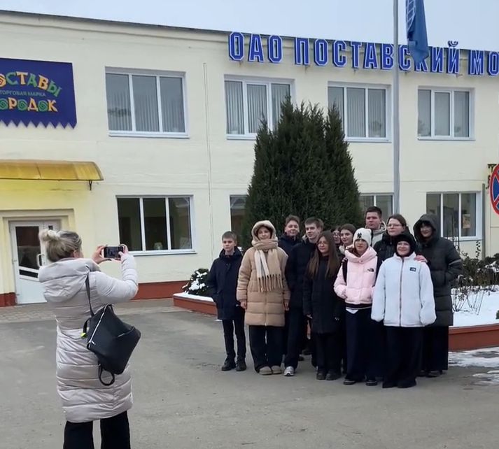 Экскурсия для школьников 10 февраля
