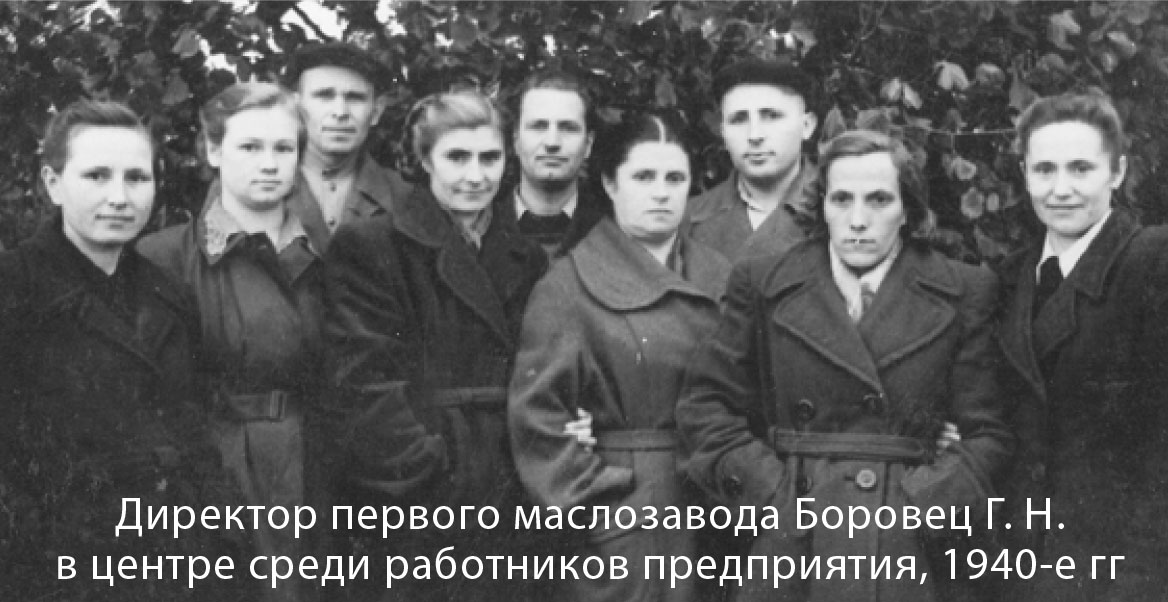 1949