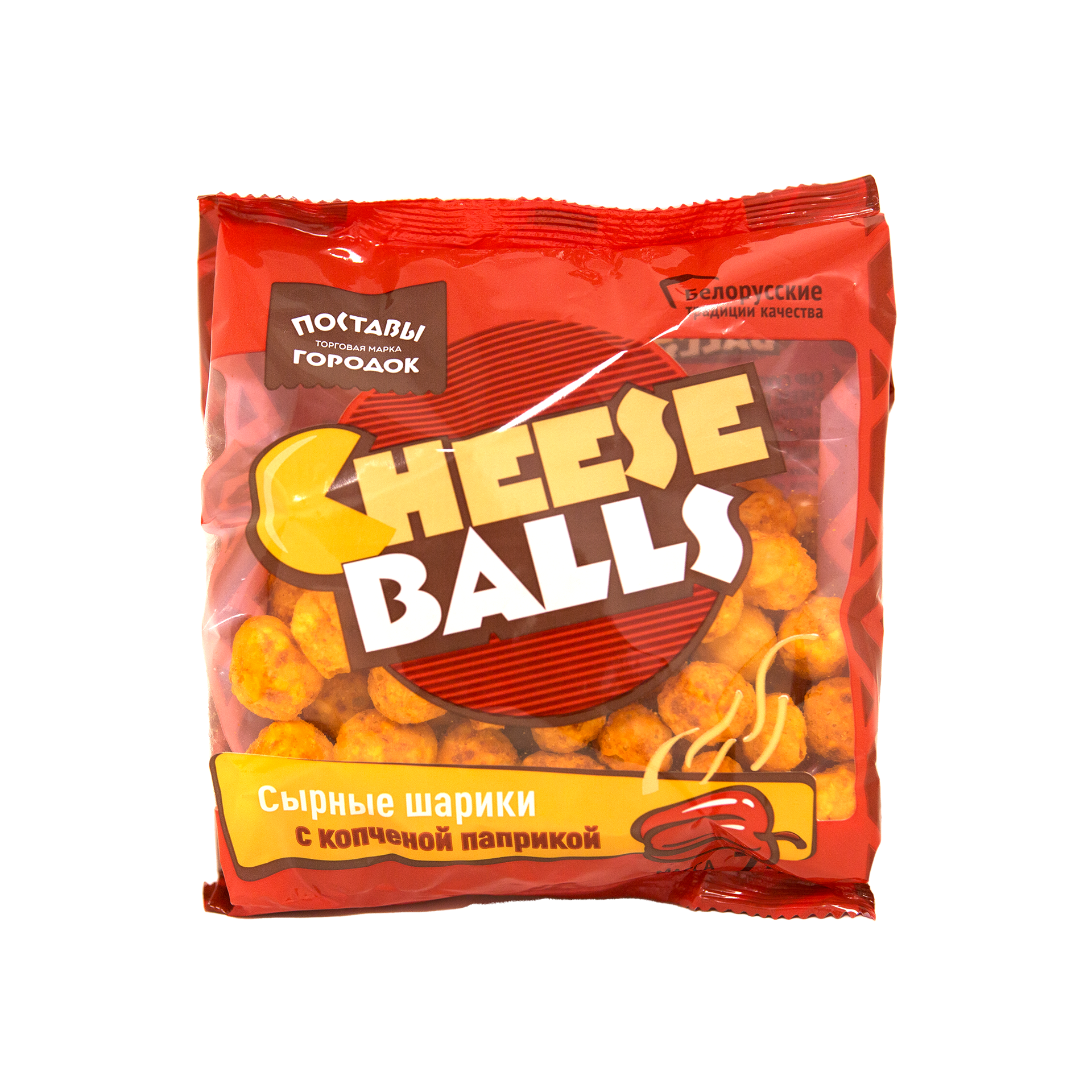Сыр сухой "Сырные шарики CHESSE BALLS" соленый с  копченой паприкой массовая доля жира в сухом веществе 43,0%