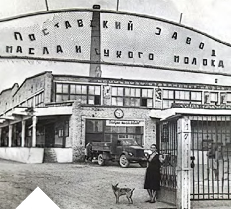 1939